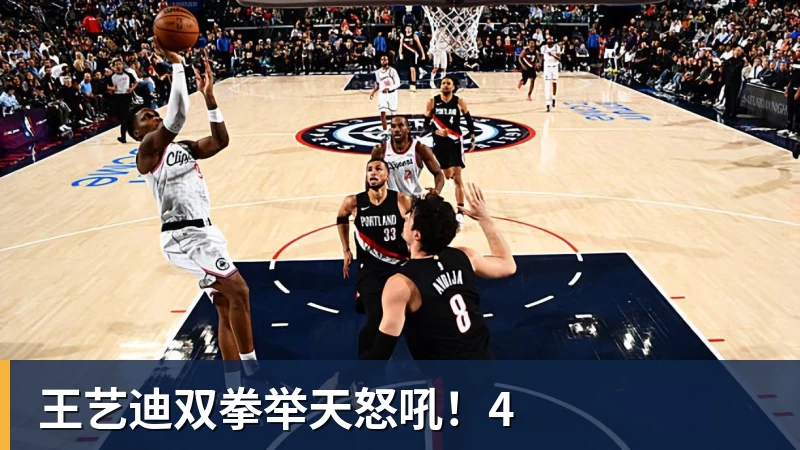 华体会体育里姆:比利时本身实力很强,今天场上的球权走势也大多偏向他们 - 华体会体育 - 华体会体育·(中国)官方网站