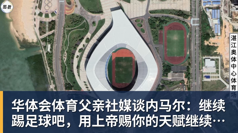 华体会体育乔治康利正式亮相绿军!携手追逐生涯首冠 能理解布朗沮丧被交易 - 华体会体育 - 华体会体育·(中国)官方网站