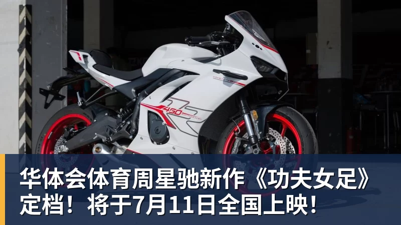 华体会体育媒体曝纳格尔斯曼已辞去德国队帅位,接受约500万镑补偿,克洛普有望救火 - 华体会体育 - 华体会体育·(中国)官方网站