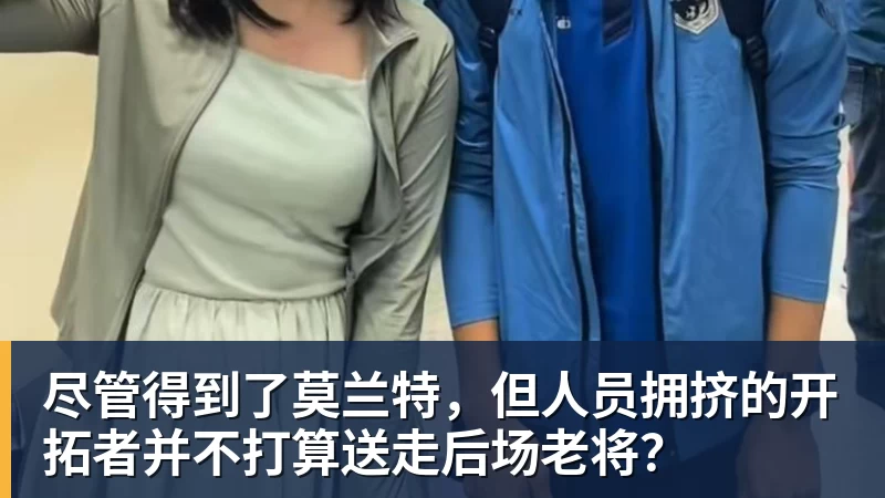 华体会体育詹姆斯下家争夺进入白热化:三大热门球队谁能最终胜出? - 华体会体育 - 华体会体育·(中国)官方网站
