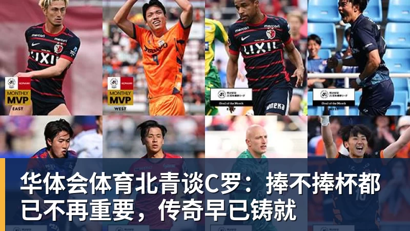 华体会体育父亲社媒谈内马尔:继续踢足球吧,用上帝赐你的天赋继续让人着迷 - 华体会体育 - 华体会体育·(中国)官方网站