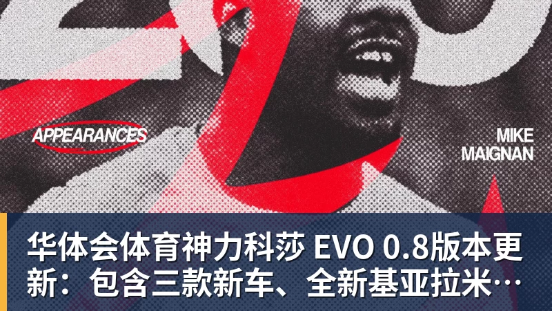 华体会体育李思思现状:县城商演穿廉价西装,挣钱养俩儿子 - 华体会体育 - 华体会体育·(中国)官方网站