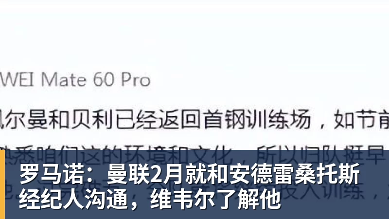 华体会体育回顾纳达尔辛辛那提征战史:一次冠军便名垂史册! - 华体会体育 - 华体会体育·(中国)官方网站