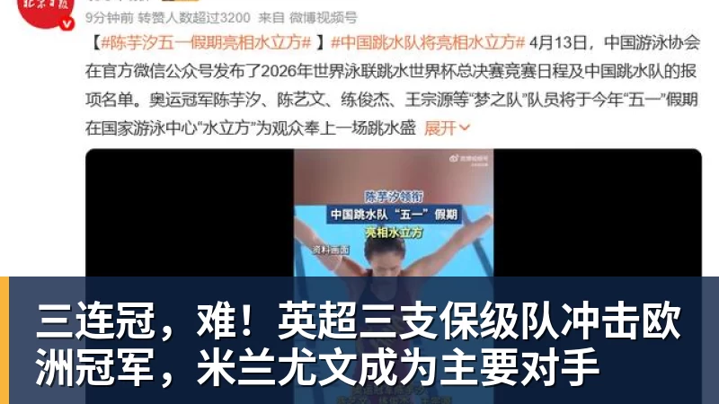 华体会体育利兹联对纽卡斯尔联队赛前博客暂时无法访问 - 华体会体育 - 华体会体育·(中国)官方网站
