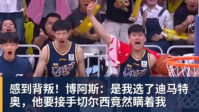 华体会体育基本落定！振东回归时间确定，计划带领两名国乒选手征战奥运 - 华体会体育 - 华体会体育·(中国)官方网站