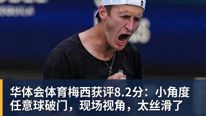 华体会体育《ROLL一下勇士》试玩报告:战棋?不,是符文赌场 - 华体会体育 - 华体会体育·(中国)官方网站